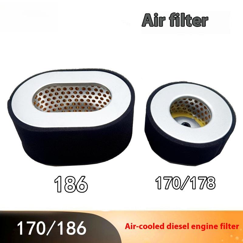 1Pcs Engine Replacement Accessories Diesel Generator Air Filter Element For L90 L100 114650-12590 186 186F 186Fa 10Hp