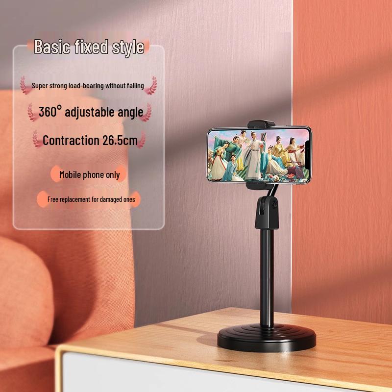 Adjustable Desktop Phone Holder for Live Streaming and Drama Viewing