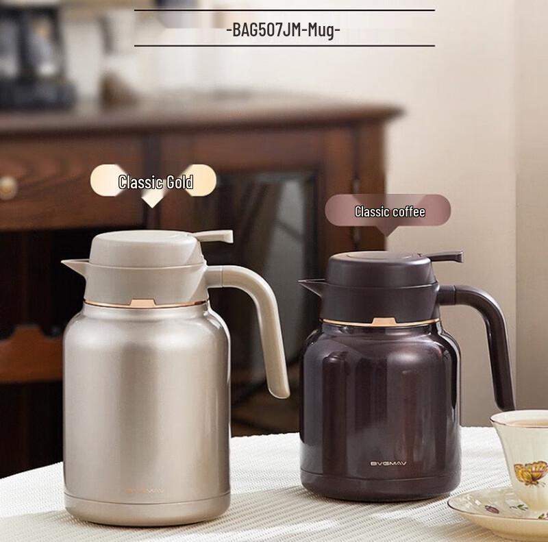 BVGMAV BAG507JM Stainless Steel Thermos with Tea Infuser, 1600ML