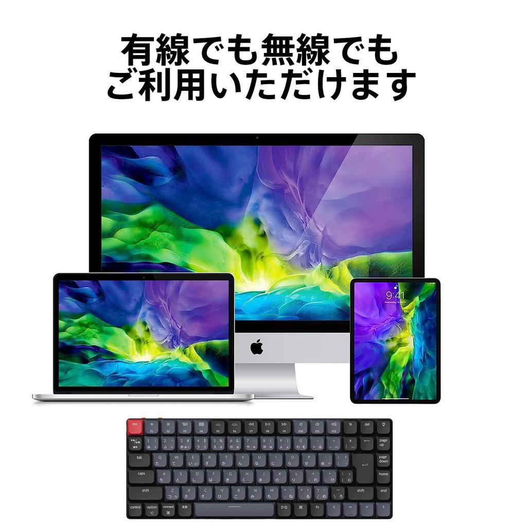 Keychron K3 Pro Compact Slim Layout Wireless Custom Mechanical Keyboard QMK VIA Programmable JIS Layout RGB Lighting Gateron Mechanical Switches Wired