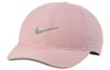 Nike Baseball Caps Women's DC4090-630