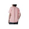 Adidas Originals SS22 Trefoil Ribbed Crew-Neck Short Sleeve T-shirt With Clover Print Men Tops Pink IB3433