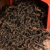 Yunnan Dian Hong Black Tea 500g Loose Leaf In Tin