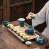 Lan Guyun complete set of household tea making office teapot simple cover bowl tea set