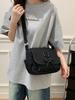Korean Style Denim One-Shoulder Bag with Drawstring, Large Capacity Crossbody for School and Travel