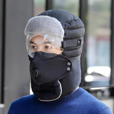 Winter Hat For Women New Fashion Warm Cap Winter Men Waterproof Hood Hat With Glasses Cool Balaclava