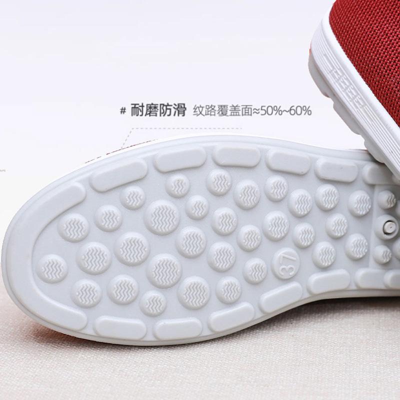 Spring and summer new fly-woven shoes medium shoes plus negative soft-soled cloth shoes