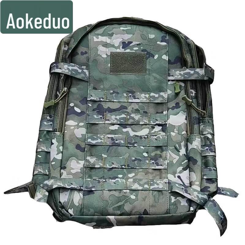 Aokedu Outdoor Camouflage Training Backpack