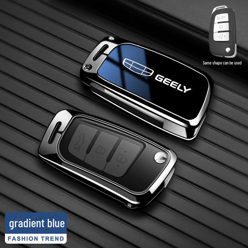 Geely Key Cover for Binyue, Boyue, Dihao GL, Binrui, Xingyue, Vision X6