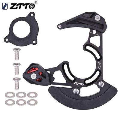 ZTTO DH MTB Bicycle Chain Guide Drop Catcher BB Mount Adjustable For Mountain Gravel Bike Single