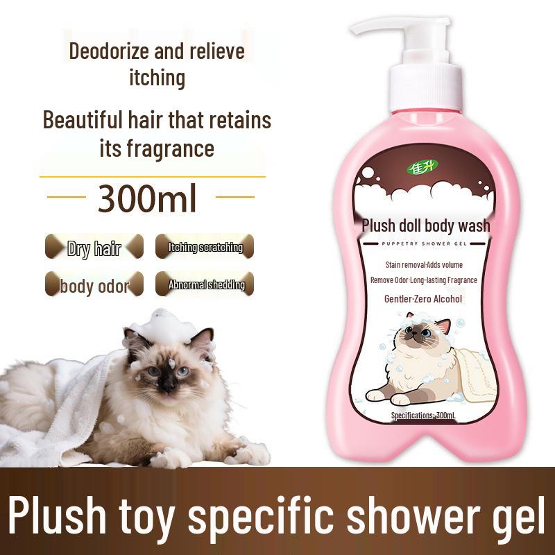 Ragdoll Cat Bathing Gel - Long-Lasting Fragrance & Care for Long-Haired Cats