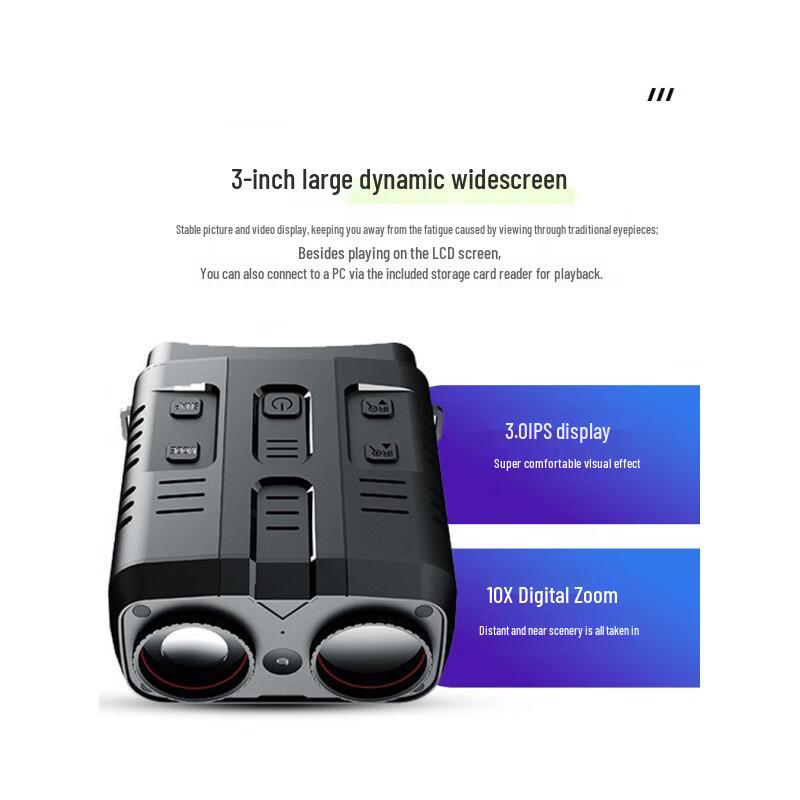 Mi Ling R19 HD Infrared Night Vision Binoculars