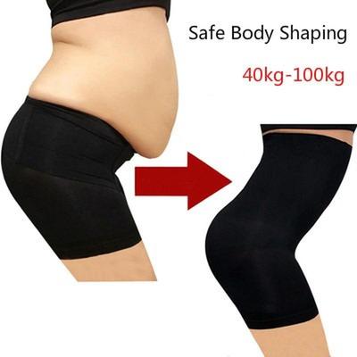 Women's High Waist Triangular Abdominal Panties Slimming Abdominal Panties Postpartum Sculpting Curve Panties