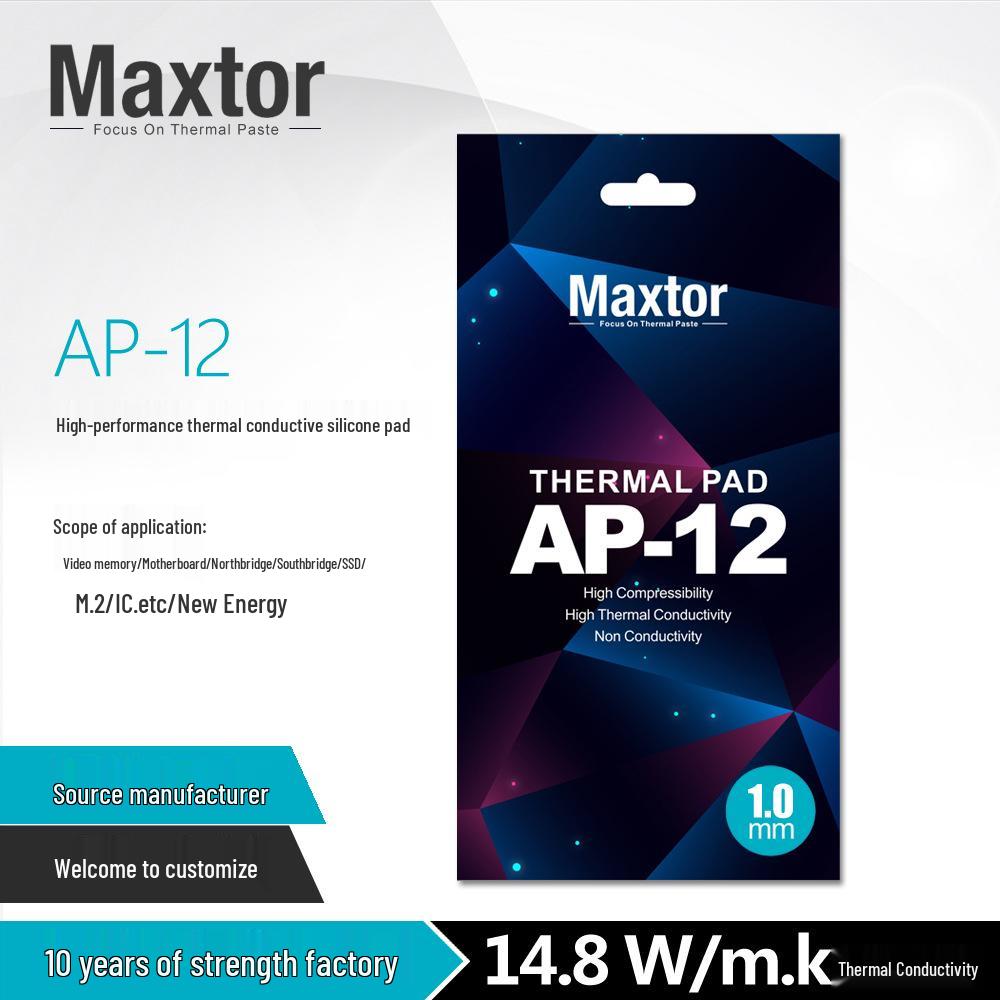 

Maxtor Thermal Conductive Silicone Pad for GPU & CPU - High Temp Heat Dissipation 85*45*0.5mm