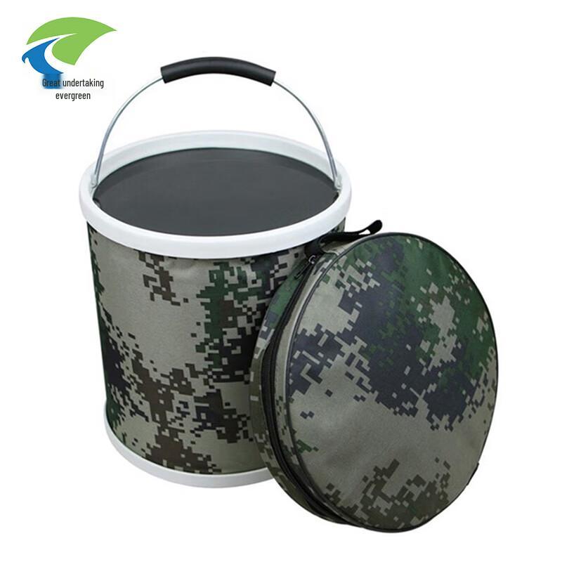 Outdoor Portable Camouflage Folding Water Bucket