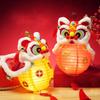 Glowing Glowing Lion Dance Lantern Chinese Style Mid-Autumn Festival Lantern  Kids Gift