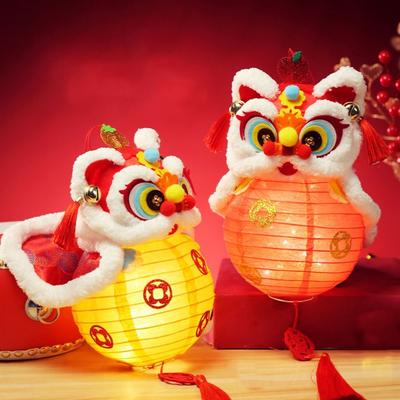 Handmade Handheld Lion Lantern Chinese Style Glowing Mid-Autumn Festival Lantern with Tassel Paper Traditional Craft Lantern