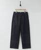 Leopeusaideu Contrast Panel Pants Ash Black