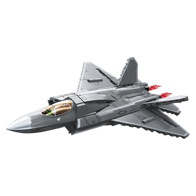 Enlighten Military Building Blocks
