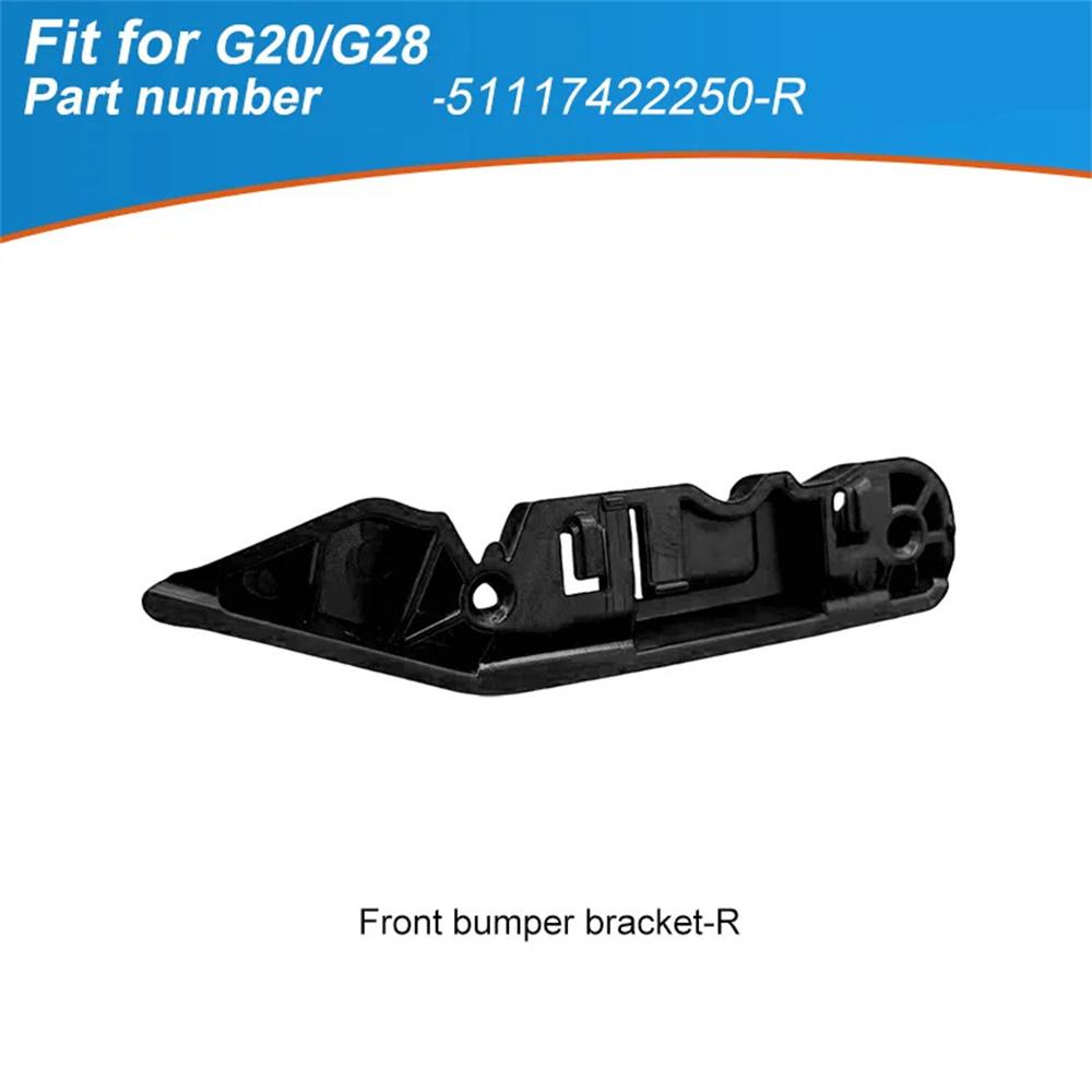 Front Right Bumper Upper Bracket 51117422250 Fit For Bmw 3 G20 G21 G28