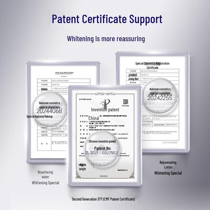 SKYNFUTURE Scientific Whitening Revitalizing Essence Water 100ml