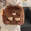 Japanischer Rucksack Cartoon Große Kapazität Aufbewahrungstasche Schultasche Schüler Umhängetasche Schultasche Kawaii Plüschbär