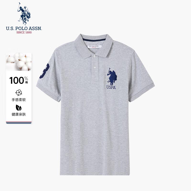 

U.S. POLO ASSN. Men s 100% Cotton Embroidered Polo Shirt 2XL
