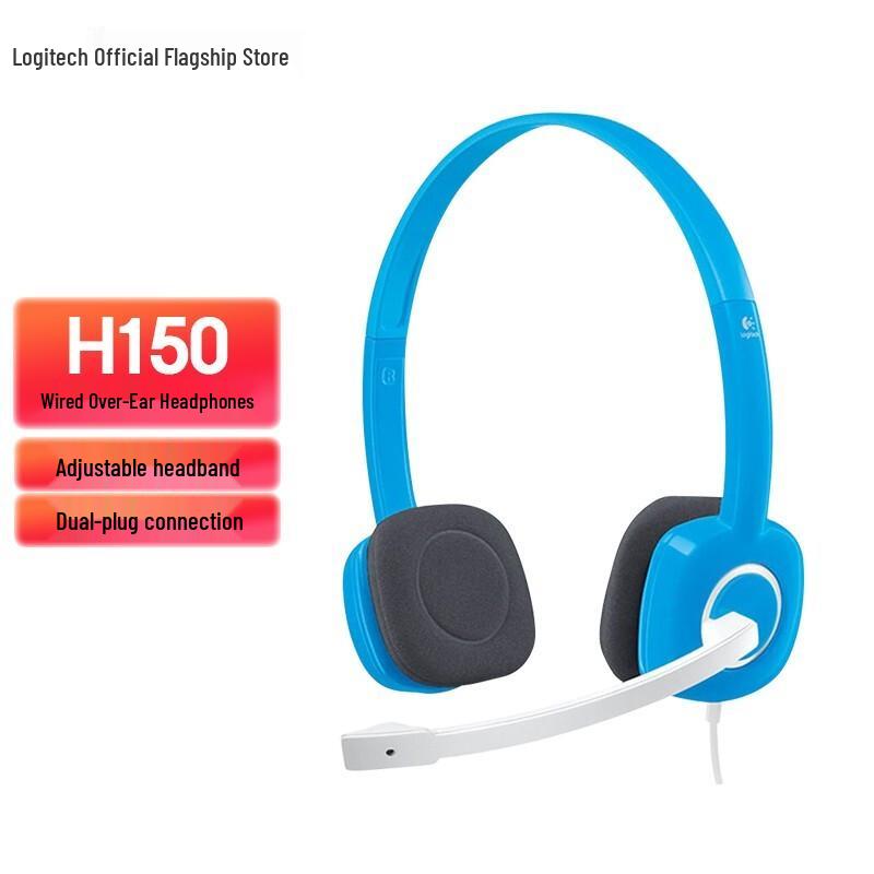 Logitech H150 Stereo Headset with Microphone