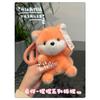 Fashion Kawaii Squishy Animal Plush Keychain Soft Fluffy Assorted Animals Key Ring Backpack Charm & Car Keychain Gift for Women