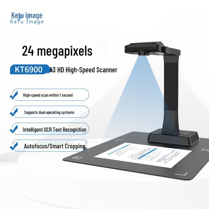 

KeTu KT6900 A3 24MP Document Scanner CN plug (adapter included)