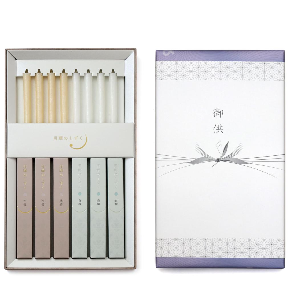 Sympathy Incense Gift Set in Paulownia Wood Box no Shizuku of 2 with Outer Made in Low Perfect for Memorial Services and First Anniversary Gifts