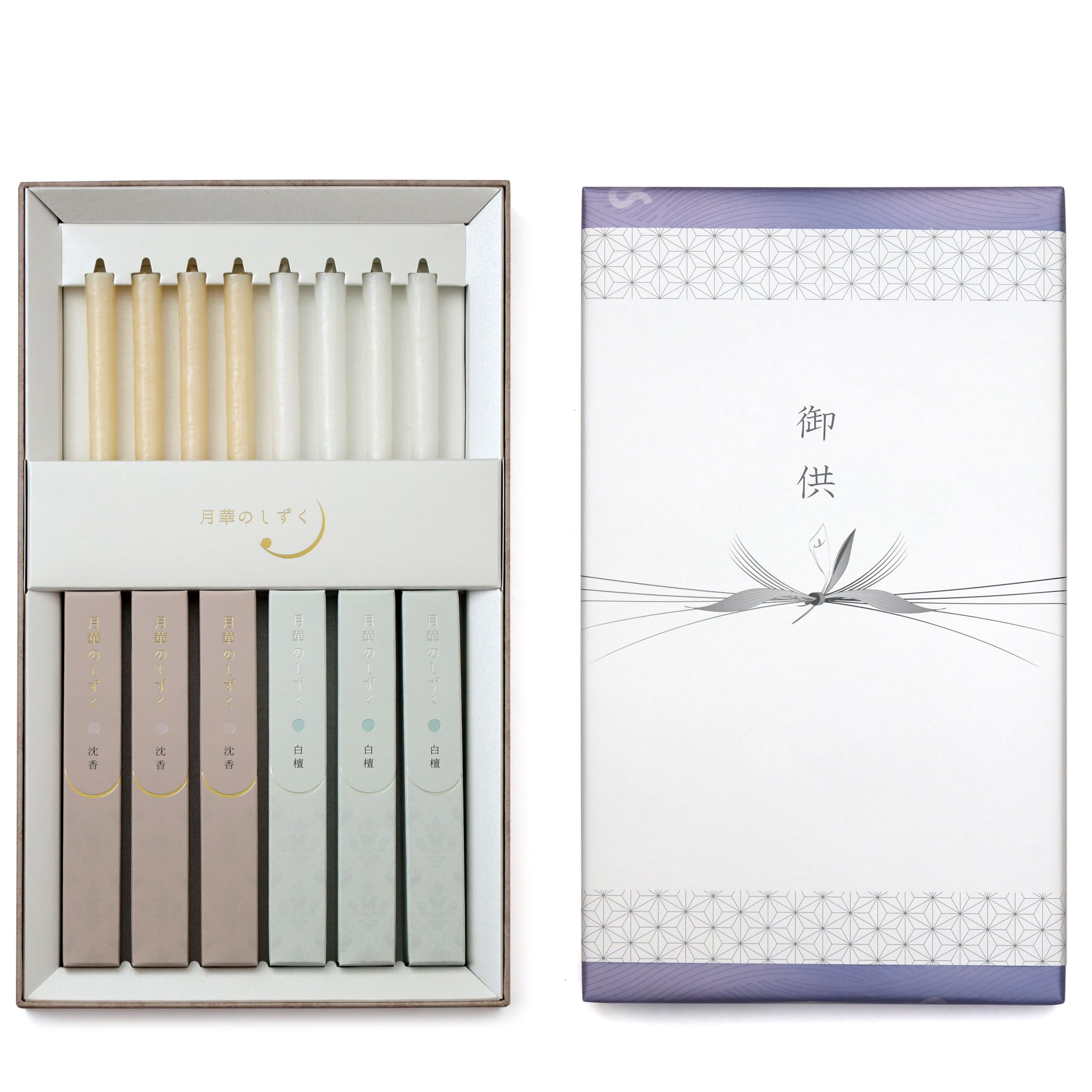 

Sympathy Incense Gift Set in Paulownia Wood Box no Shizuku of 2 with Outer Made in Low Perfect for Memorial Services and First Anniversary Gifts