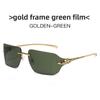 Leopard Metal Frame Sunglasses With Uv400 Protection For Fashionable Men And Women