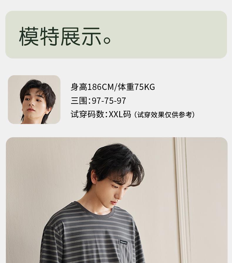 Xuanliang 2026 New Men's Sleepwear Summer Modal Cotton Short Sleeved Shorts Casual Outerwear Set