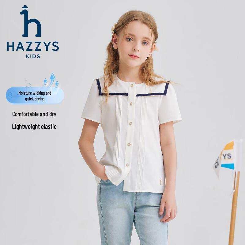 

HAZZYS Girls Lightweight Quick-Dry Short-Sleeve Shirt 165