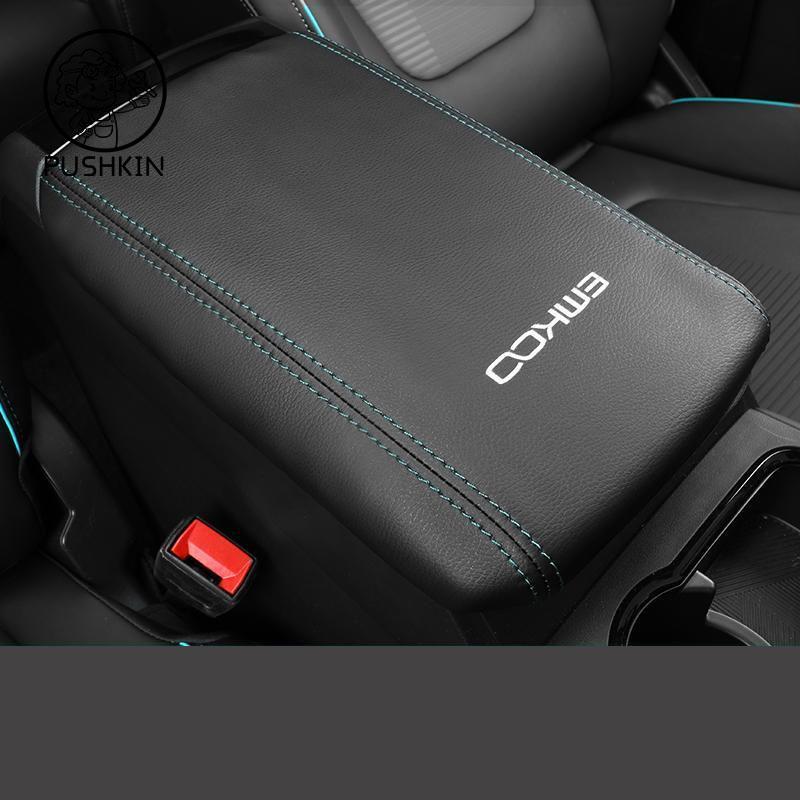 For Trumpchi GAC Emkoo 2025 2024 2023 Car Center Control Armrest Box Microfiber Leather Trim Cover Max Accessories