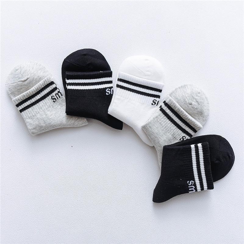 5 Pairs of Children's Cotton Mid-Tube Socks