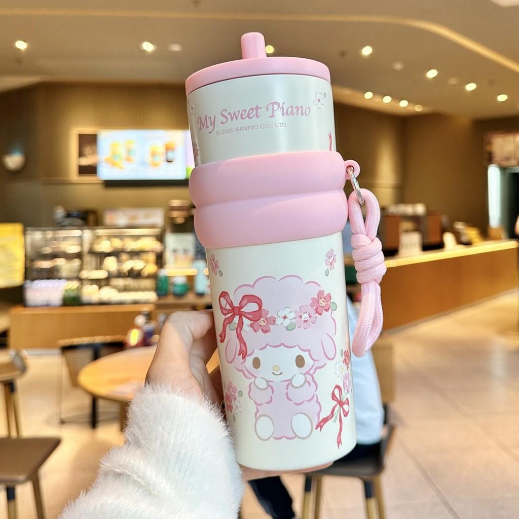 Melody Childrens Insulated Water Bottle With Straw Lock For School And Travel