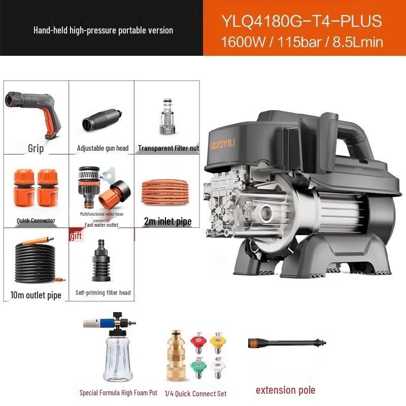 Yili Brushless Induction High-Pressure Washer