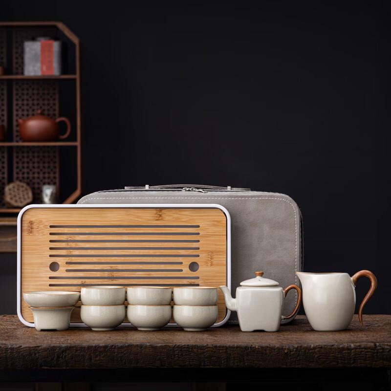 Ru Kiln Portable Tea Set with Tea Tray