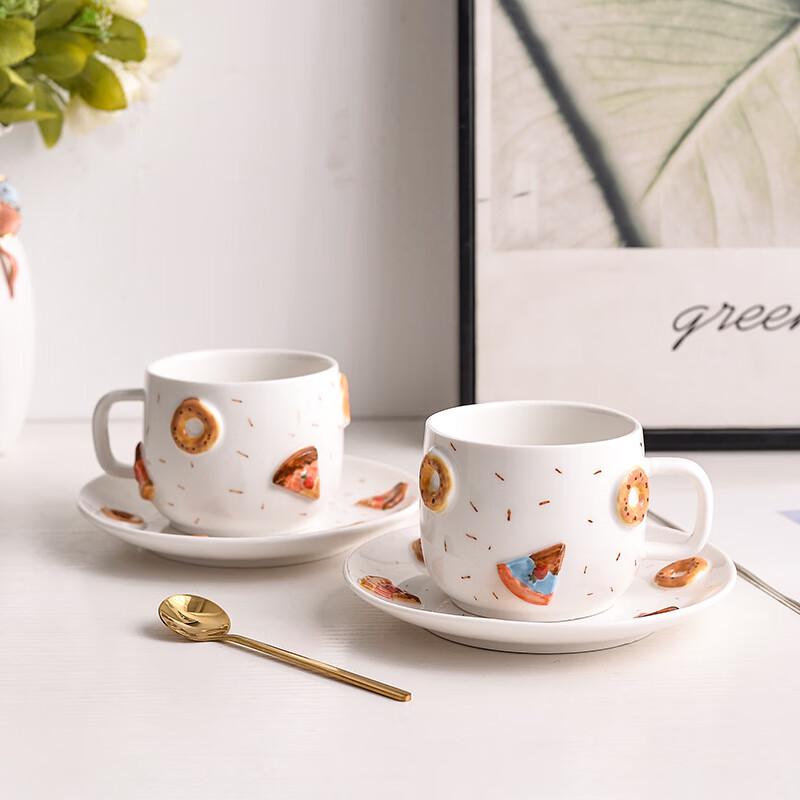 Shangqi Hand-Sculpted Ceramic Pizza Coffee Mug Set