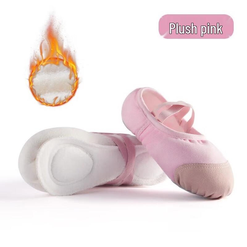 Children s Soft-Soled Ballet Dance Shoes 25