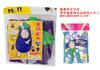 022AM Foolish Eggplant Full Body Tights Set Full Body Tights Eggplant Kigurumi Costume for Cultural School Adult Funny Event [Lucan] [Natural,
