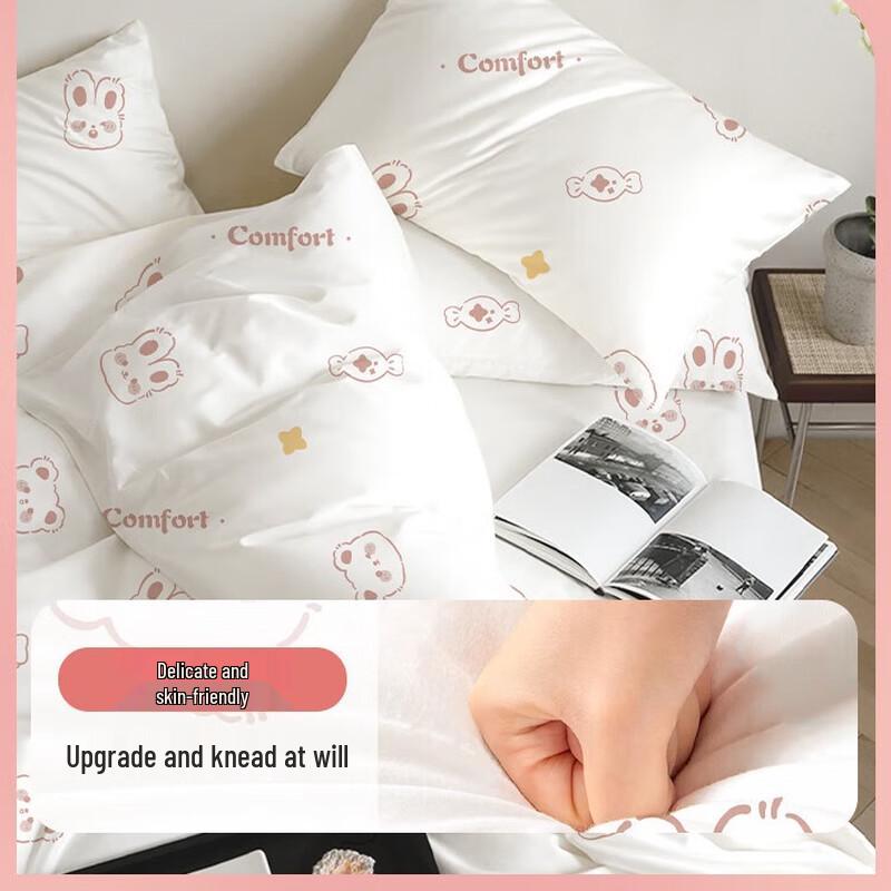 Zhuchuang Jingpin Disposable Bedding Set