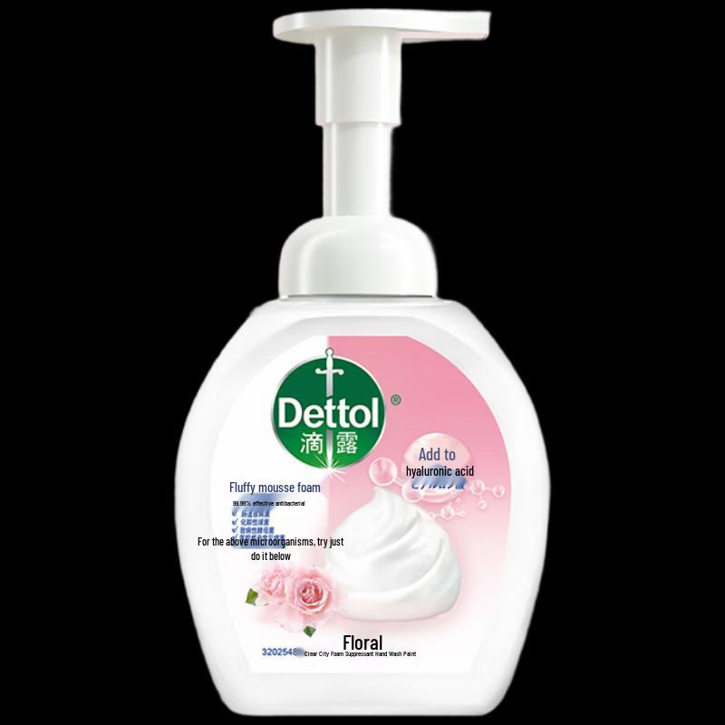 

Dettol Kids Hyaluronic Acid Foaming Hand Wash