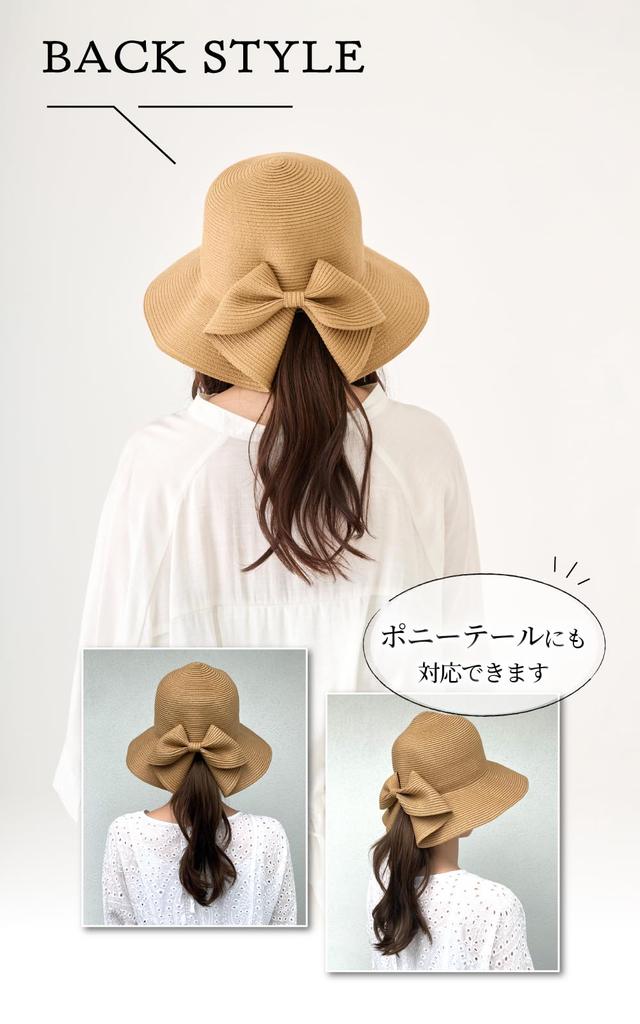 Valeria Large Ribbon Braid Hat for Sun Adjustable Deep Hat Clip [valeria] Women, Protection, Size, (White)