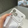 Premium Aurora Fenster Handyhülle für iPhone 14/15/16 und Apple 17 Pro Max