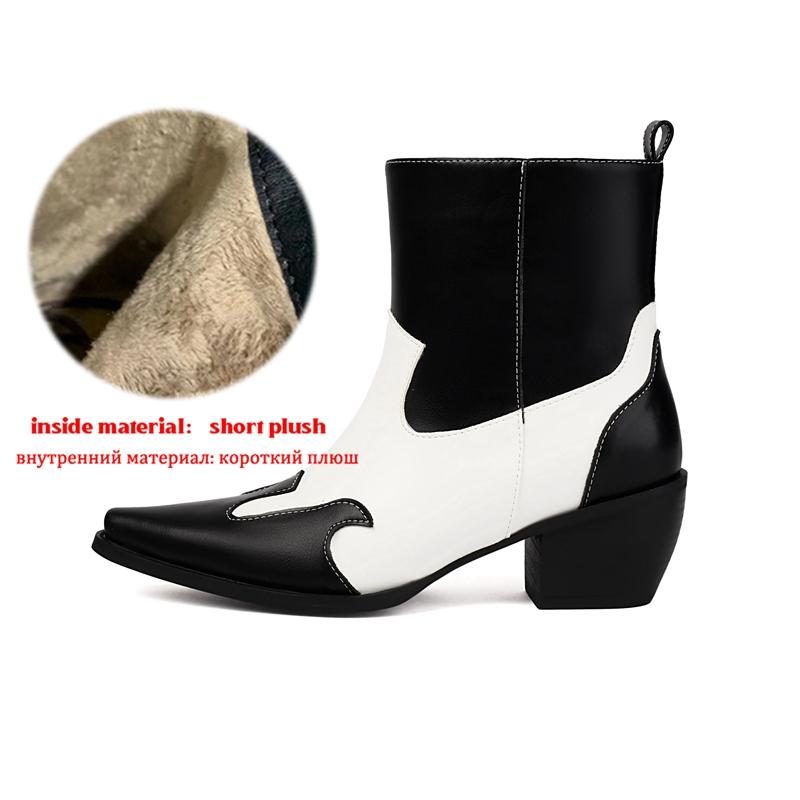 Krazing Po Polyurethane PU Winter Pointed Toe Size 33 Western Boots Size 43 Mixed Color Chunky Heels Ankle Boots