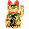 Lucky Cat, Arm Waving, Big Gold Cute Cat With Hand Waving Paw Up For Welcoming