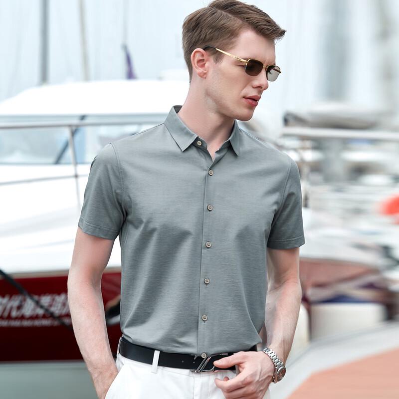 Antonio Men s Mulberry Silk & Cotton Blend Solid Short Sleeve Shirt XXL